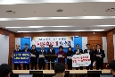 동구의원정수 축소반대 기자회견