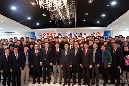 2017 동구체육인의 날