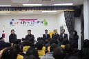 2017년 동구 여성자원봉사 활동보고회