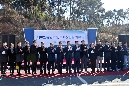 대왕암공원 타워주차장 건립 기공식