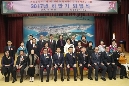2017 하반기 퇴임식