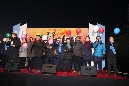 2018 대왕암 해맞이행사