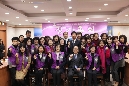 의회를 사랑하는 사람들 동구지회 정기총회 및 시상
