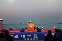 정월대보름 달맞이행사