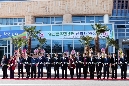 일산동주민센터 개소식