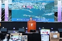 제14회 방어진축제