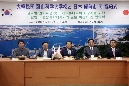 한일문화교류 비젠시 교류단 동구 방문 