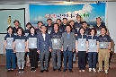 울산광역시의원 연찬회 참석