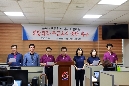 희망퇴직 무급휴직 중단 촉구 기자회견