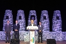 2018 울산봉수문화제