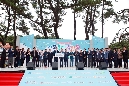 울산동구 사회복지박람회 개최