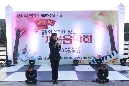 전하노인복지관 개관5주년 기념행사