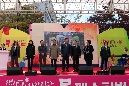 제5회 울산 동구 북 페스티벌