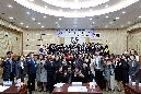 제18회 청소년 모의의회
