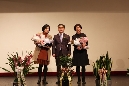 12.6. 동구 가정어린이집 연합회 보육인의 밤 행사