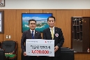 동구의회 적십자 회비 전달식