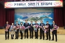 2018년 하반기 퇴임식
