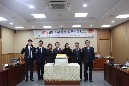 2019년 동구의회 시무식