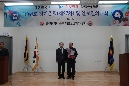 2019년 울산동구재향군인회 정기총회