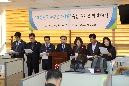 대한민국 축구종합센터 유치 염원 기자회견