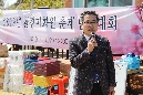 환경미화원 춘계 단합대회