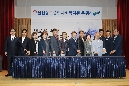 울산동구종합사회복지관 동행식