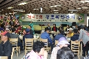 김옥순 여사 제42회 경로위안잔치