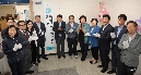 동구 여성새로일하기센터 개소식