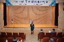 2019년 주민참여예산학교