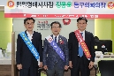 건강보험공단 일일명예지사장 체험