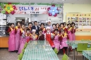 대한적십자사 장미봉사회 어르신 중식 제공