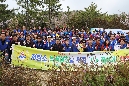 저탄소 녹색성장을 위한 Co2줄이기 식목행사