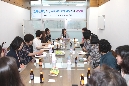 동구지역아동센터장과의 정책간담회