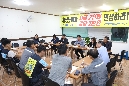 금속노조 거제통영고성 조선하청지회 면담