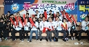 제22회 시민생활체육대축전 격려방문