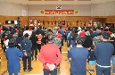 해병전우회 울산시연합회 창립50주년기념 및 제18회 한마음화합대회