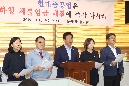 한국조선해양 본사 울산 존치 및 체불임금 특별위원회 기자회견