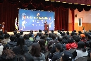 (사)울산동구화정스포츠클럽 개소식