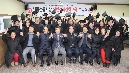 남목전통시장 상인조직강화교육 수료식
