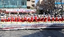 현대중공업 제29회 사랑의 김장나누기