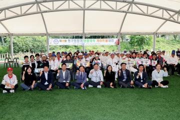 2024년 동구청장배 생활체육 게이트볼 대회