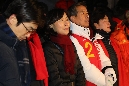 2020년 대왕암 해맞이 행사