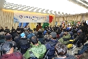 통합 제3대 울산광역시 동구체육회장 이취임식