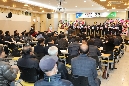 방어진농협 제47기 정기총회