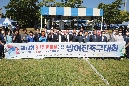 제70회 8.15 광복절기념 방어진 축구대회
