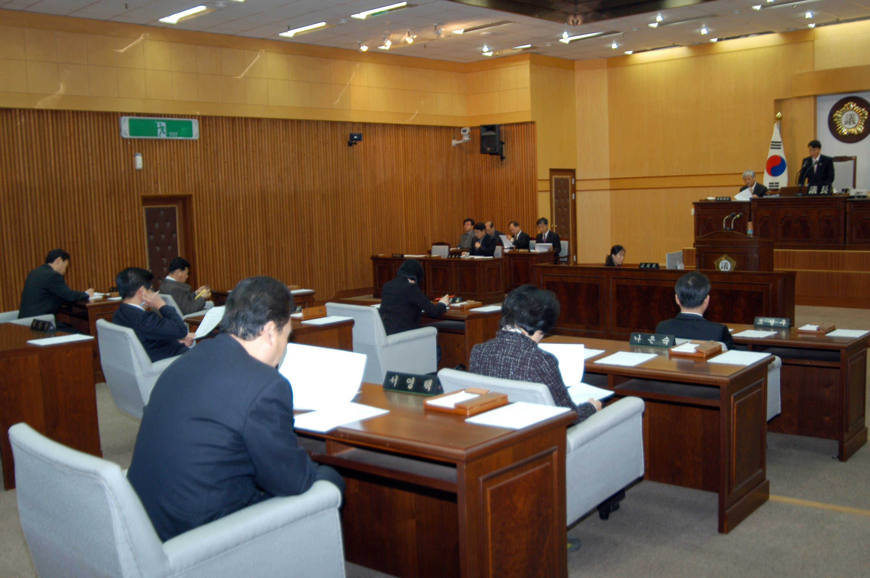 제97회 임시회 개회