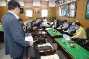 일산항 어촌뉴딜 예비계획 보고회