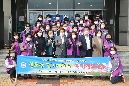 의회를 사랑하는 사람들 염포산 걷기대회 및 환경정화운동
