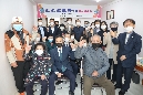 울산뇌병변장애인인권협회 동구지회 사무실 개소식