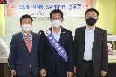 홍유준 의장 국민건강보험공단 일일 명예지사장 체험 